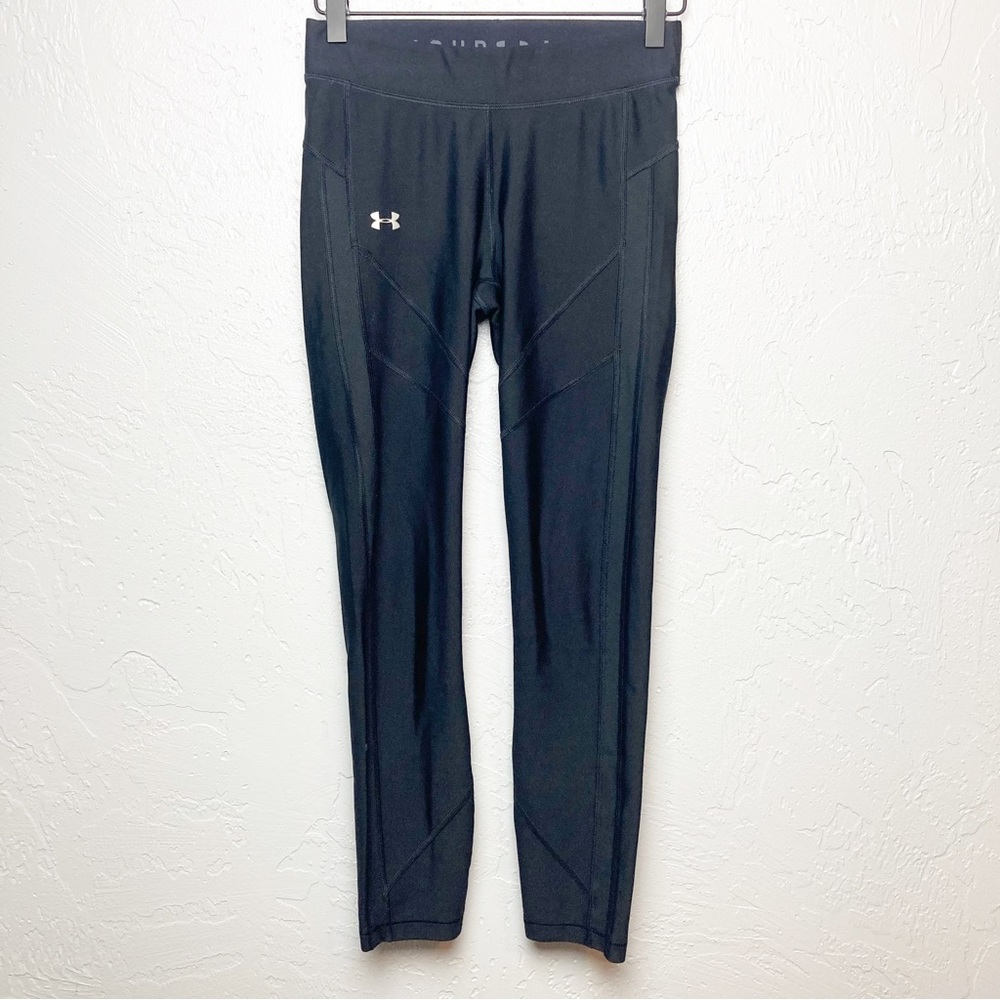 Under armor heat gear full length black leggings size small